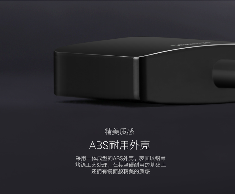 恒行6-全球领先的消费电子科技品牌