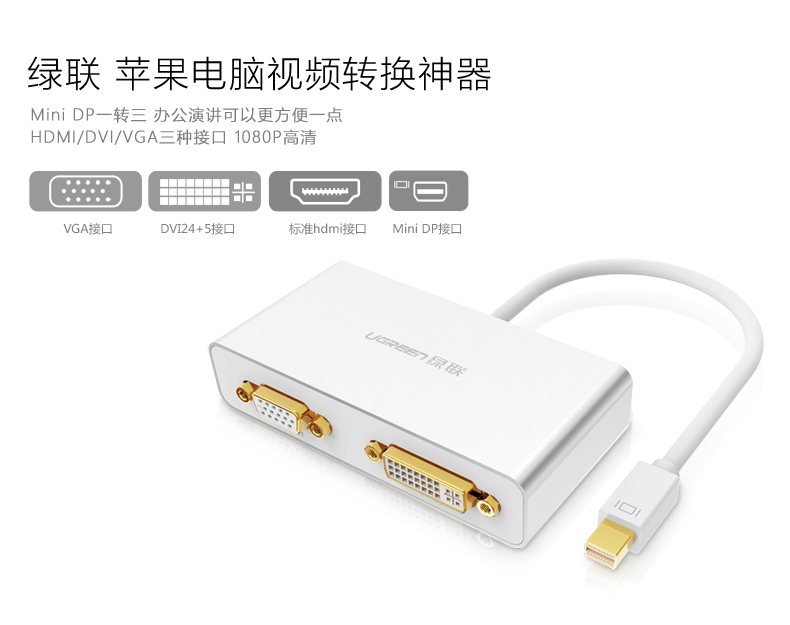 恒行6-全球领先的消费电子科技品牌