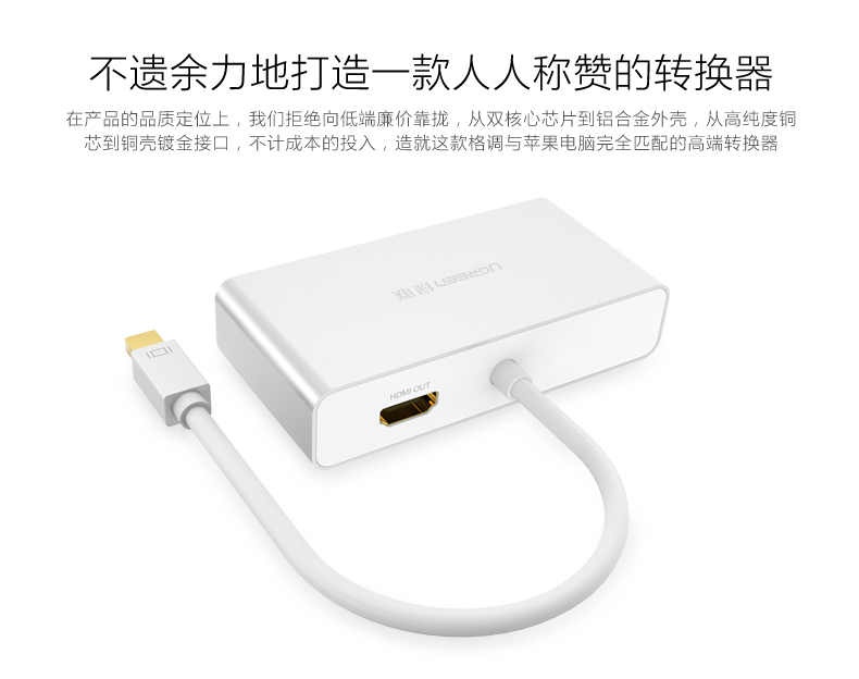 恒行6-全球领先的消费电子科技品牌