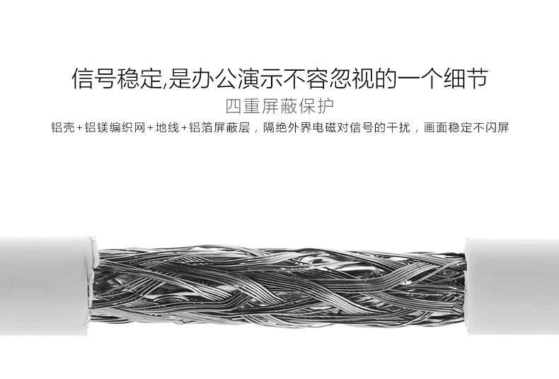 恒行6-全球领先的消费电子科技品牌
