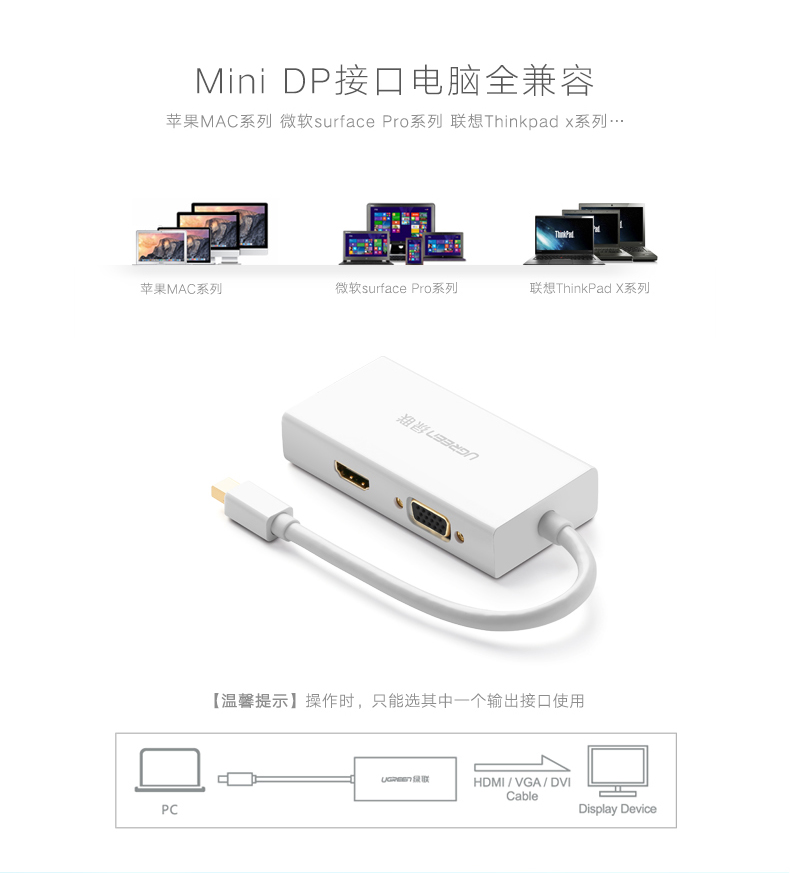 恒行6-全球领先的消费电子科技品牌