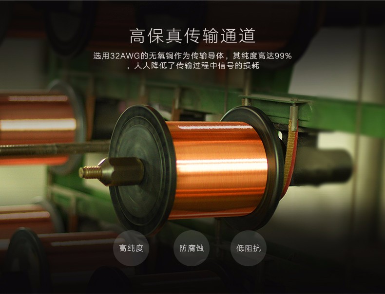 恒行6-全球领先的消费电子科技品牌