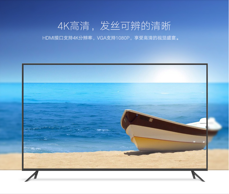 恒行6-全球领先的消费电子科技品牌