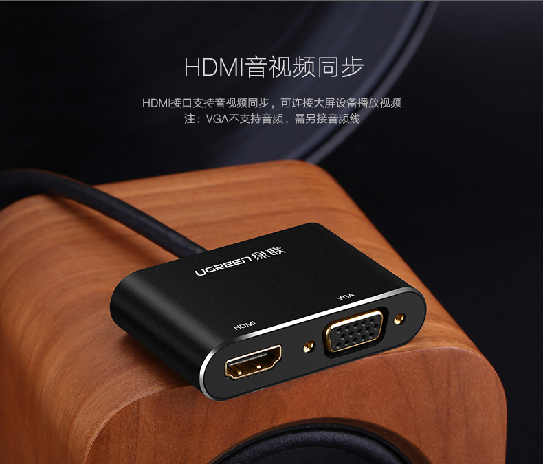 恒行6-全球领先的消费电子科技品牌
