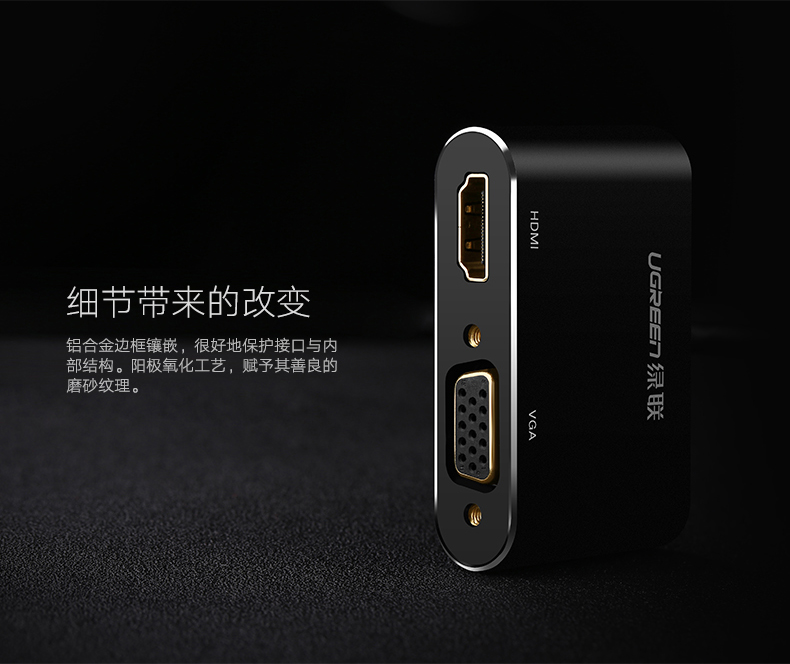恒行6-全球领先的消费电子科技品牌