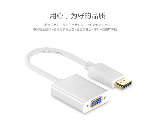恒行6-全球领先的消费电子科技品牌