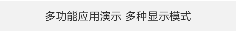 恒行6-品质新体验,数码选恒行6