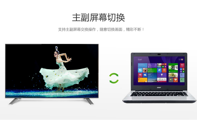 恒行6USB转HDMI转换器外置显卡