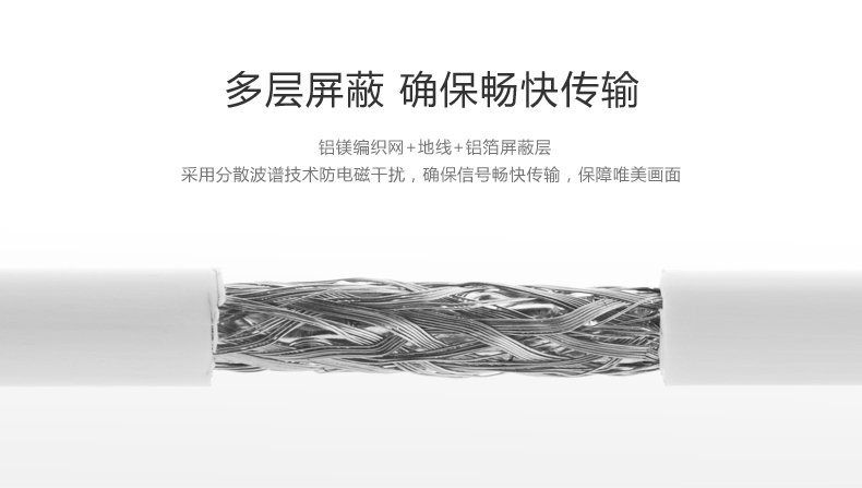 恒行6-品质新体验,数码选恒行6