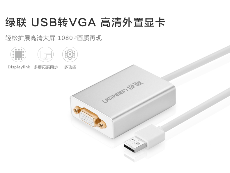恒行6-全球领先的消费电子科技品牌