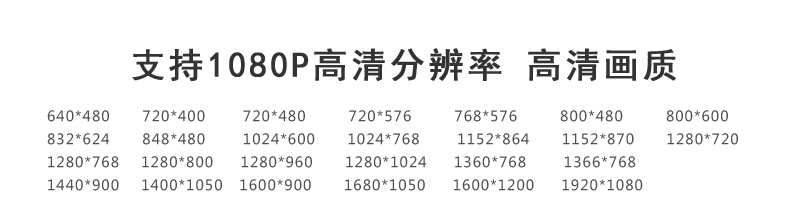恒行6-全球领先的消费电子科技品牌