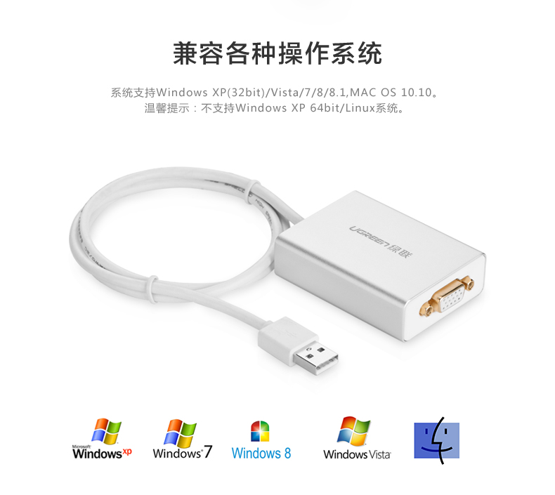 恒行6-全球领先的消费电子科技品牌
