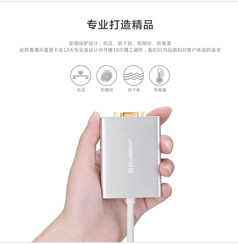 恒行6-全球领先的消费电子科技品牌