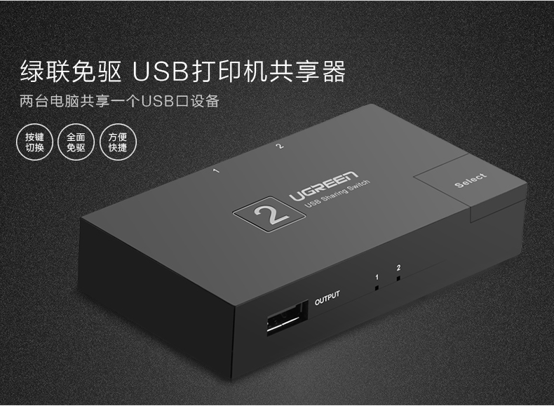 恒行6-全球领先的消费电子科技品牌