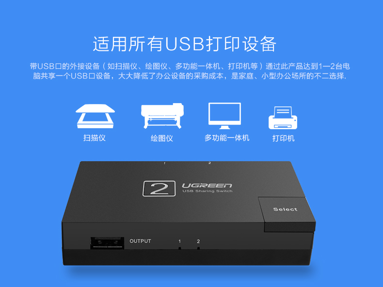 恒行6-全球领先的消费电子科技品牌