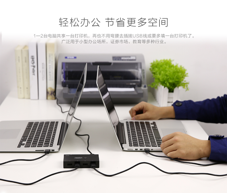 恒行6-全球领先的消费电子科技品牌