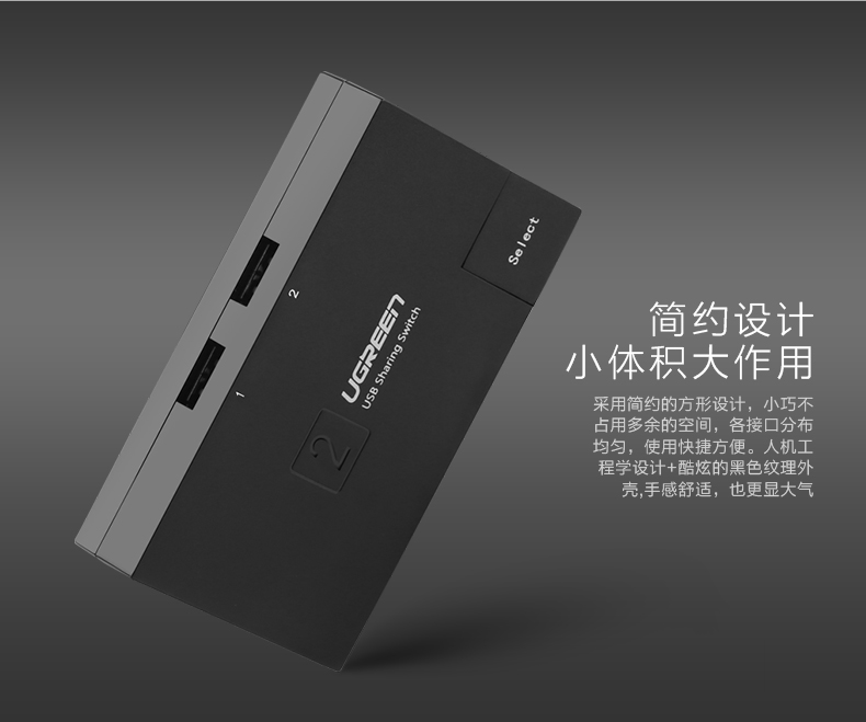恒行6-全球领先的消费电子科技品牌