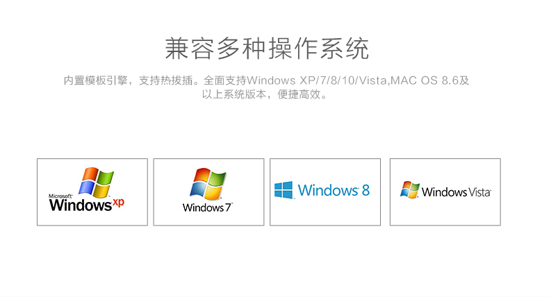 恒行6-全球领先的消费电子科技品牌