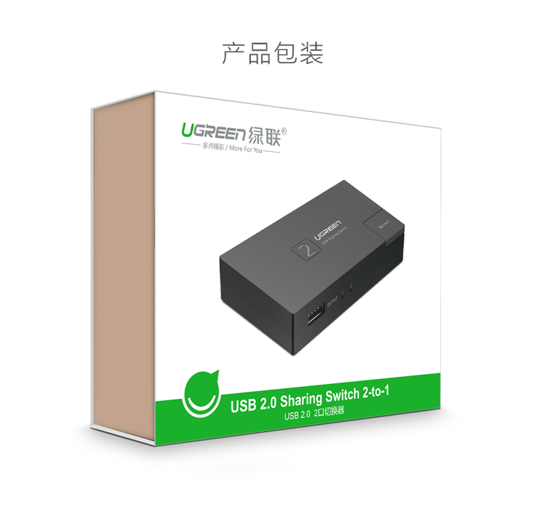恒行6-全球领先的消费电子科技品牌