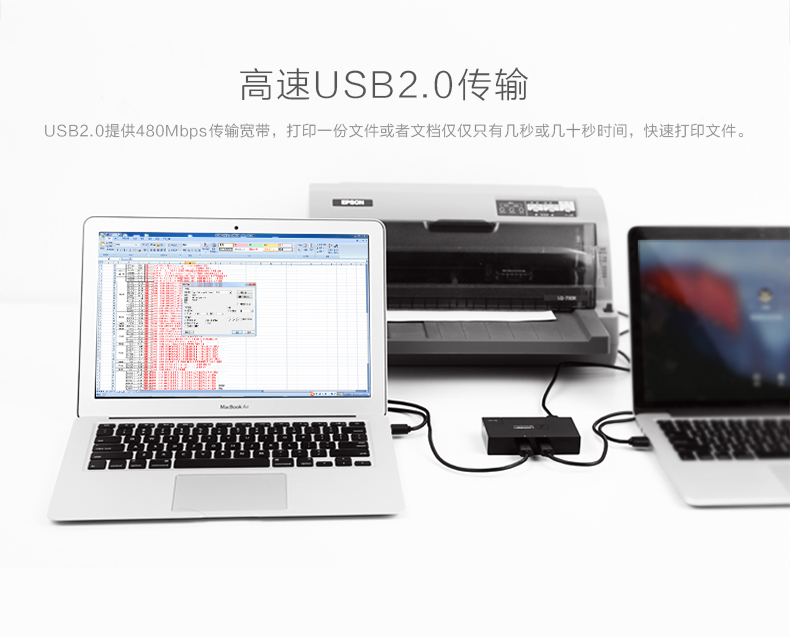 恒行6-全球领先的消费电子科技品牌