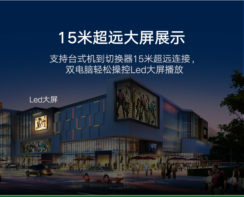 恒行6-全球领先的消费电子科技品牌