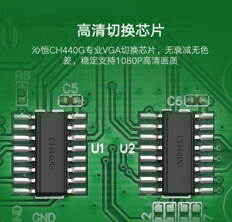 恒行6-全球领先的消费电子科技品牌