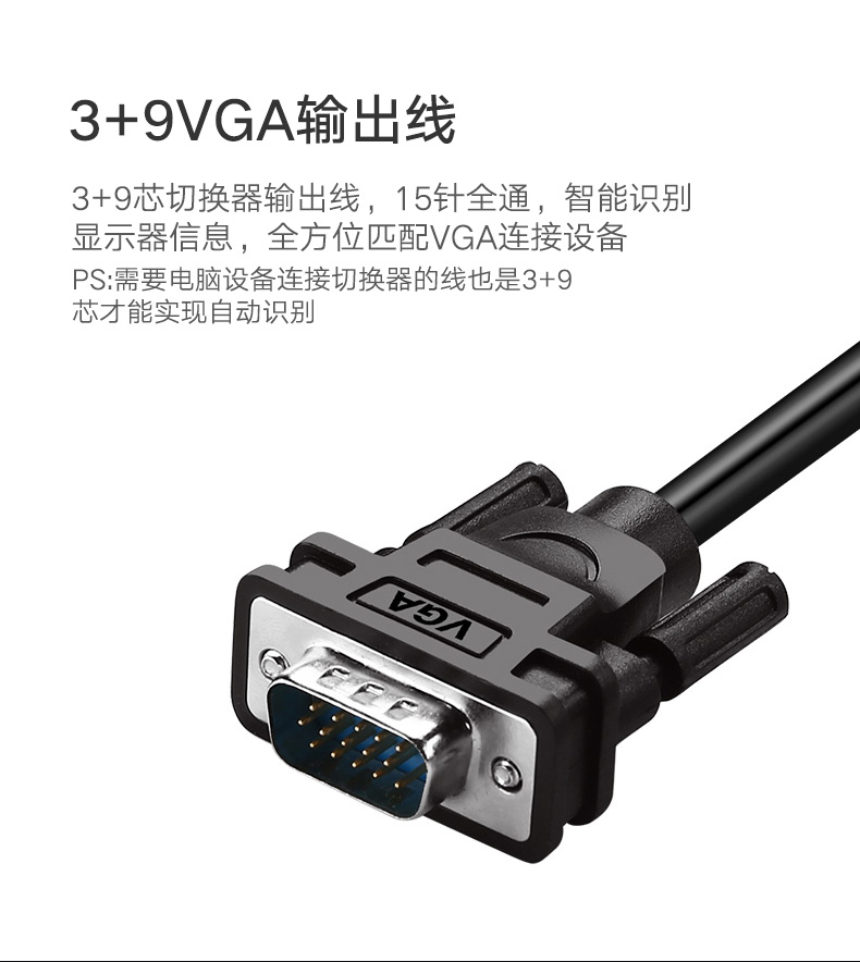 恒行6-全球领先的消费电子科技品牌