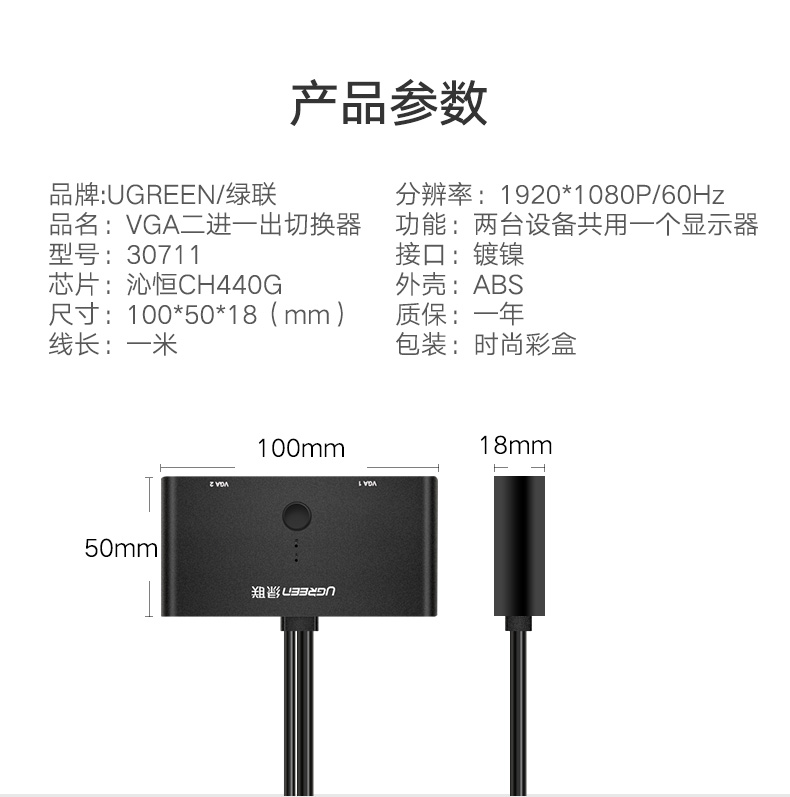 恒行6-全球领先的消费电子科技品牌