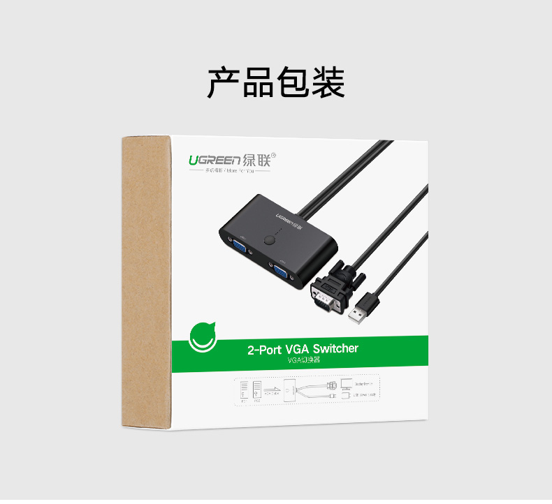 恒行6-全球领先的消费电子科技品牌
