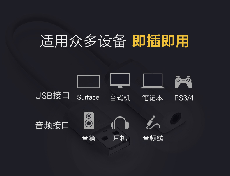 恒行6-全球领先的消费电子科技品牌