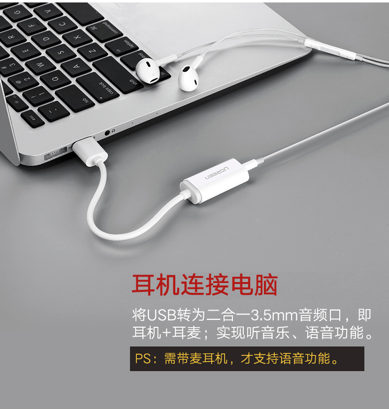 恒行6-全球领先的消费电子科技品牌