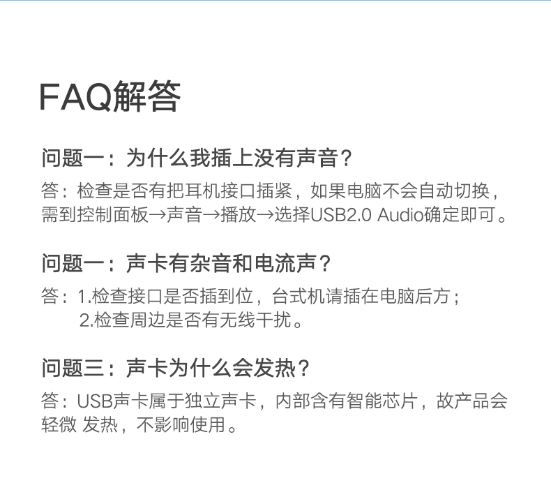 恒行6-全球领先的消费电子科技品牌