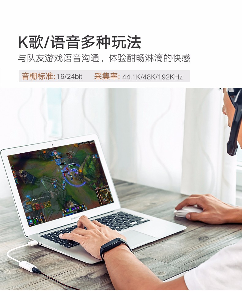 恒行6-全球领先的消费电子科技品牌