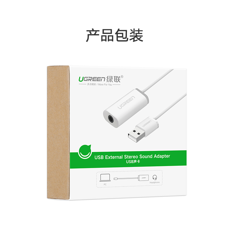 恒行6-全球领先的消费电子科技品牌