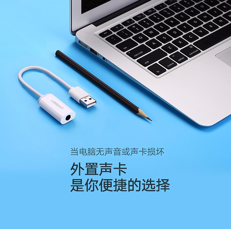 恒行6-全球领先的消费电子科技品牌