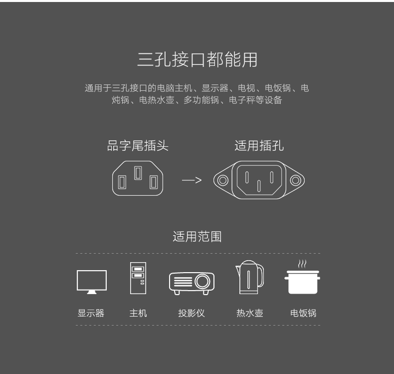 恒行6-全球领先的消费电子科技品牌