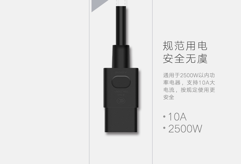 恒行6-全球领先的消费电子科技品牌