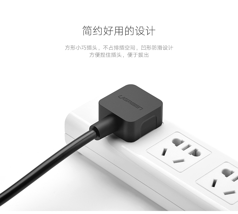 恒行6-全球领先的消费电子科技品牌