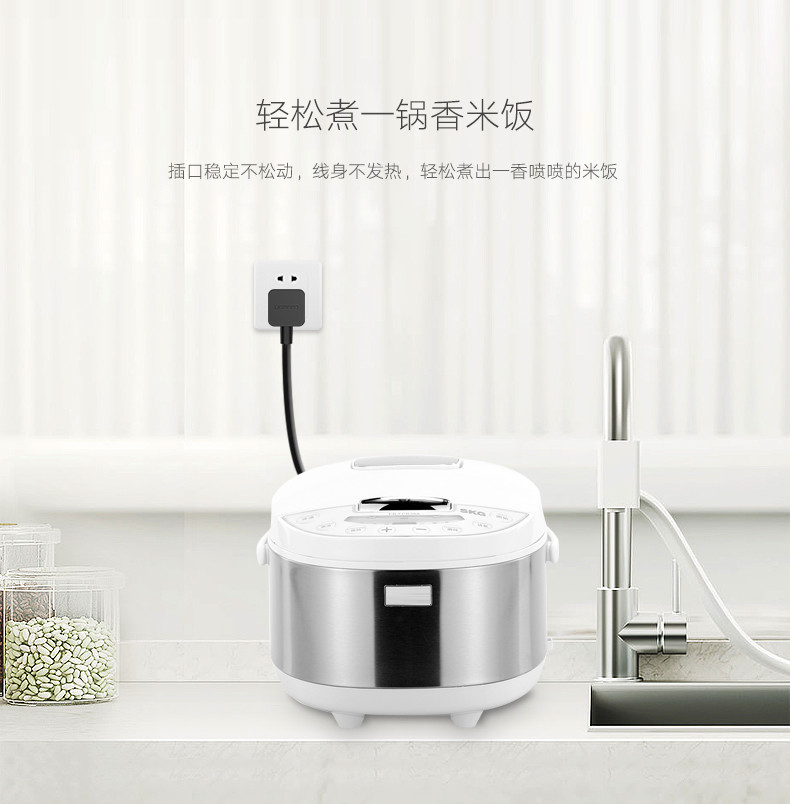 恒行6-全球领先的消费电子科技品牌