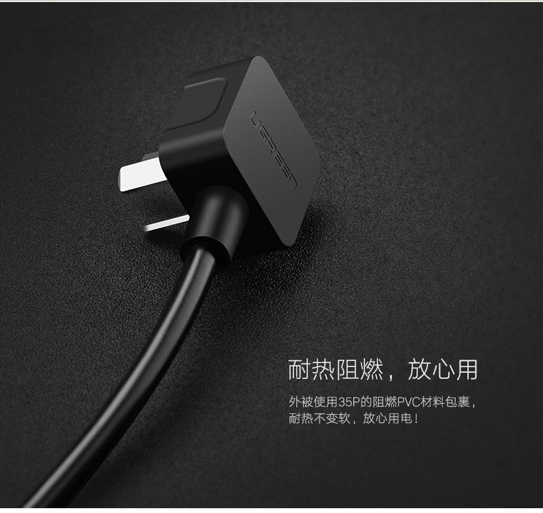 恒行6-全球领先的消费电子科技品牌