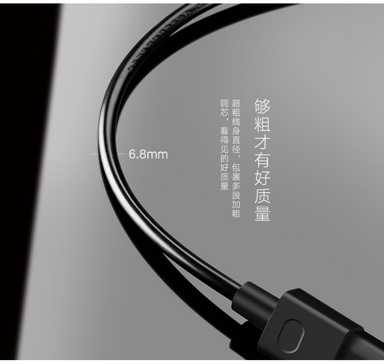恒行6-全球领先的消费电子科技品牌