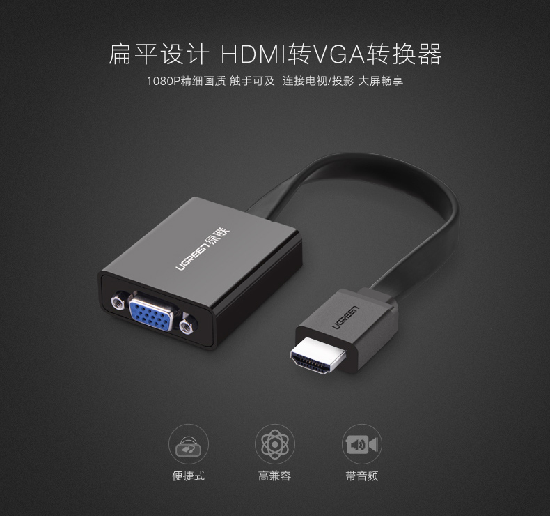 恒行6-全球领先的消费电子科技品牌