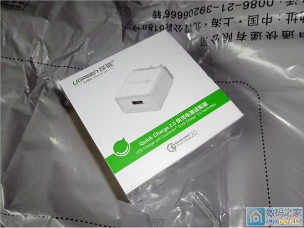 恒行6-品质新体验,数码选恒行6 快充充电器,恒行6qc2.0快充充电器
