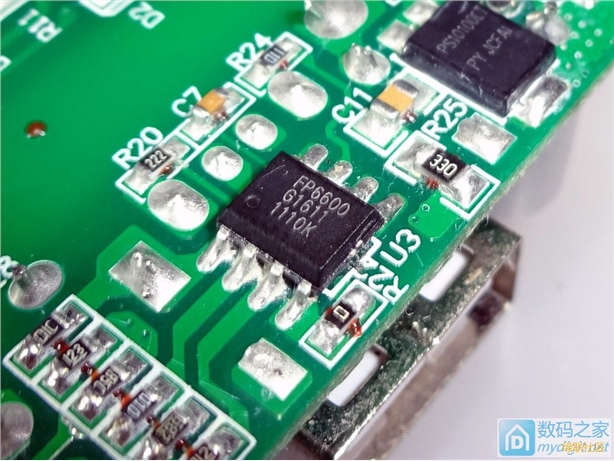 恒行6-品质新体验,数码选恒行6 快充充电器,恒行6qc2.0快充充电器