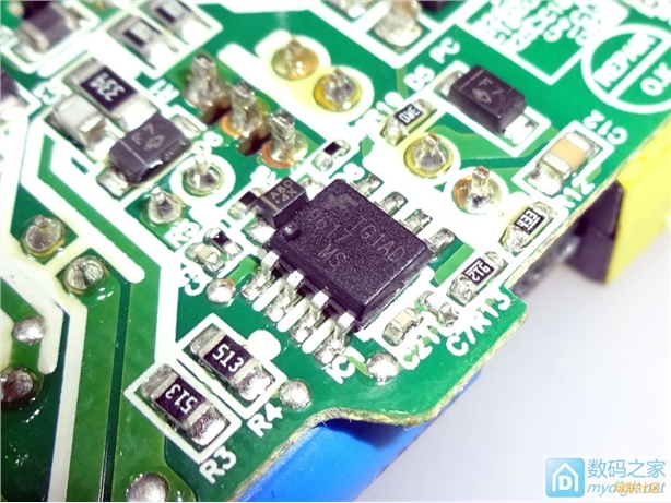 恒行6-品质新体验,数码选恒行6 快充充电器,恒行6qc2.0快充充电器