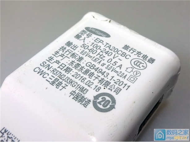 恒行6-品质新体验,数码选恒行6 快充充电器,恒行6qc2.0快充充电器