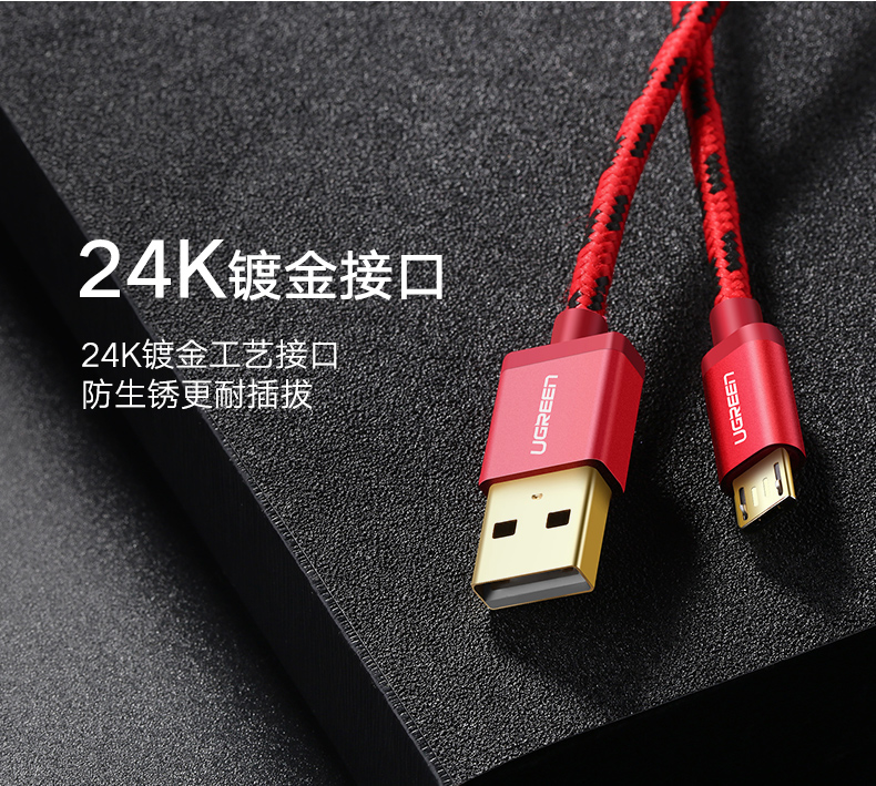 恒行6-全球领先的消费电子科技品牌