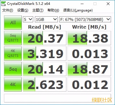 恒行6读卡器,恒行6读卡器款数据线