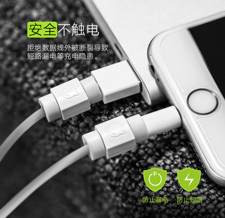 恒行6-全球领先的消费电子科技品牌