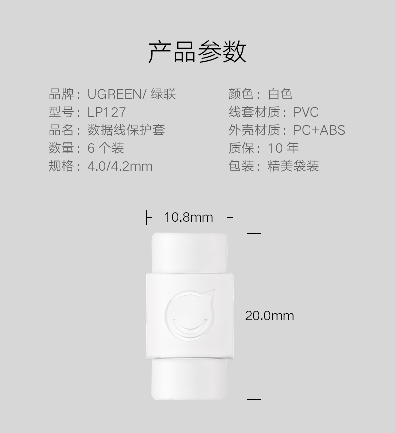 恒行6-全球领先的消费电子科技品牌